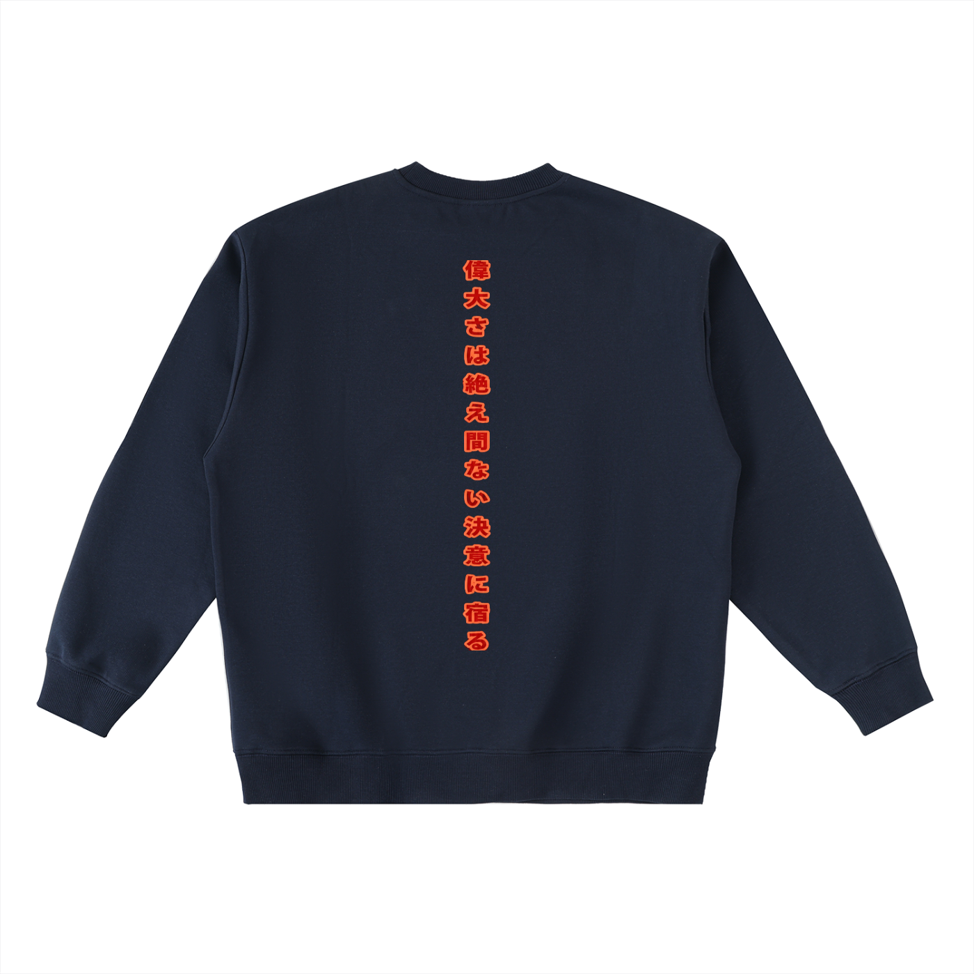 Red Horizon Oversized Crewneck Taped Sweatshirt