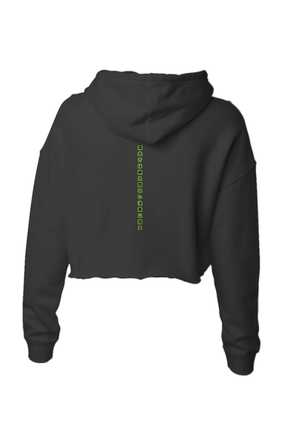 shogun greatness Lightweight Crop Hoodie