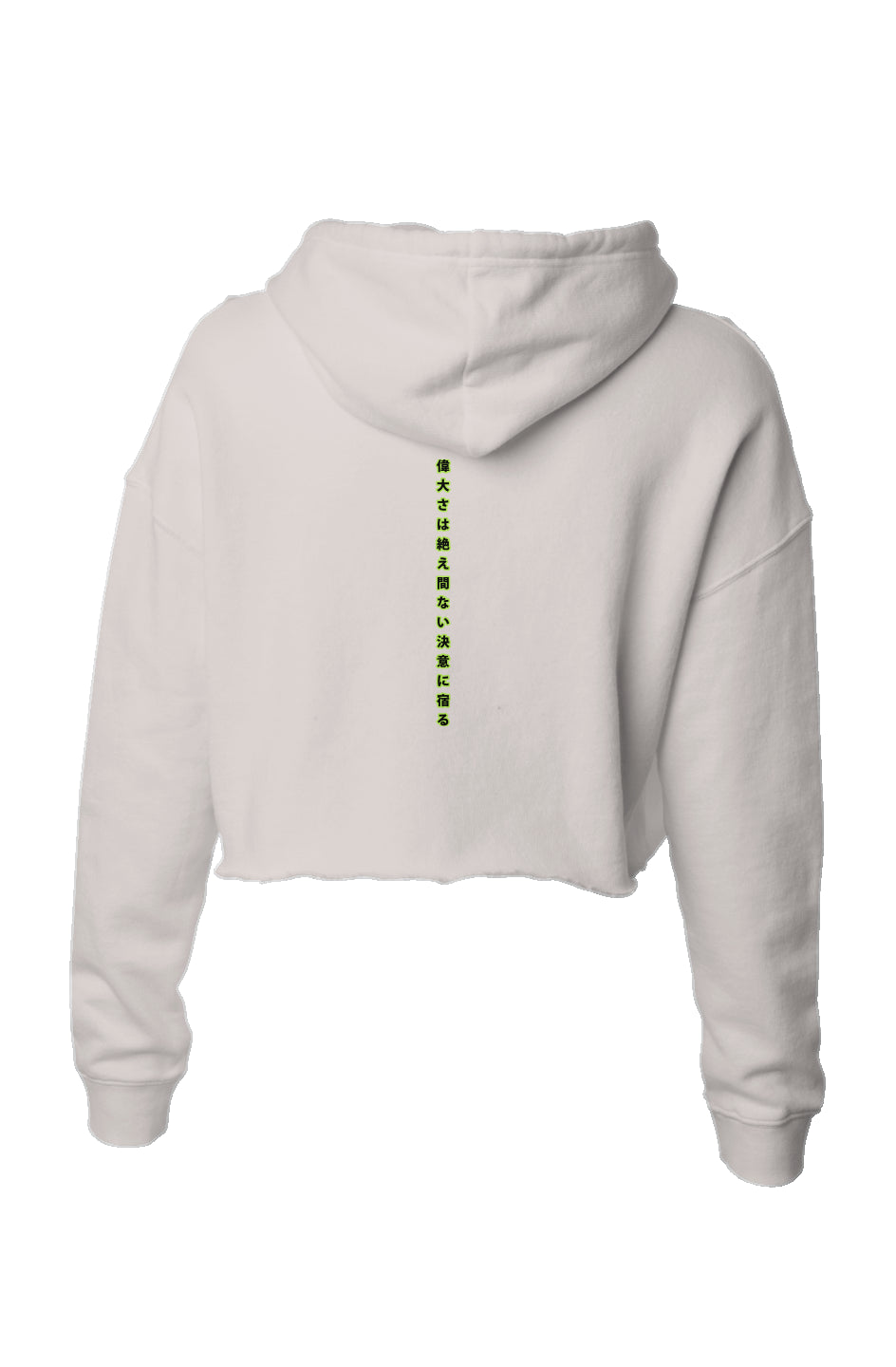 shogun greatness Lightweight Crop Hoodie