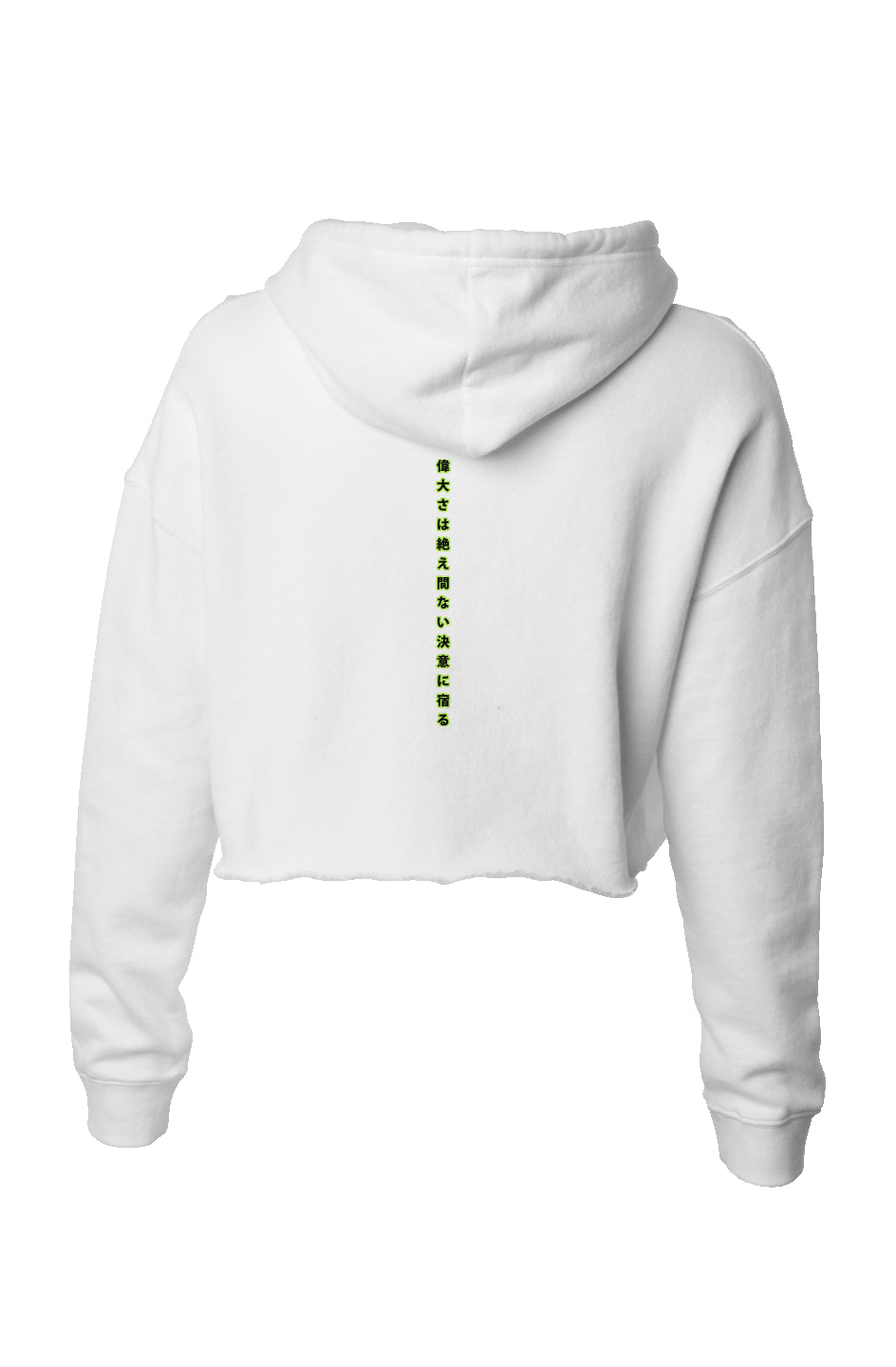 shogun greatness Lightweight Crop Hoodie