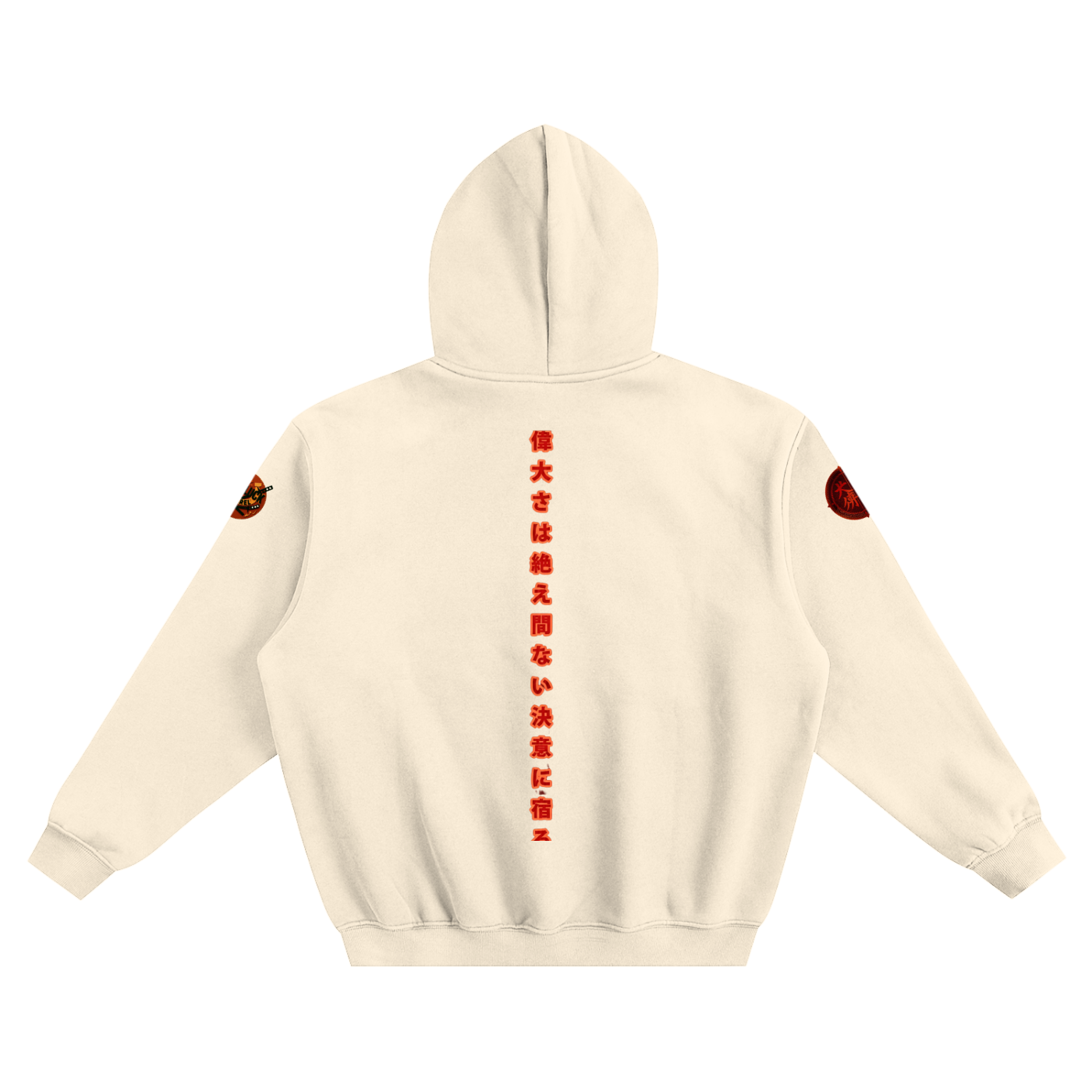Red Horizon Fleeced Boxy Hoodie