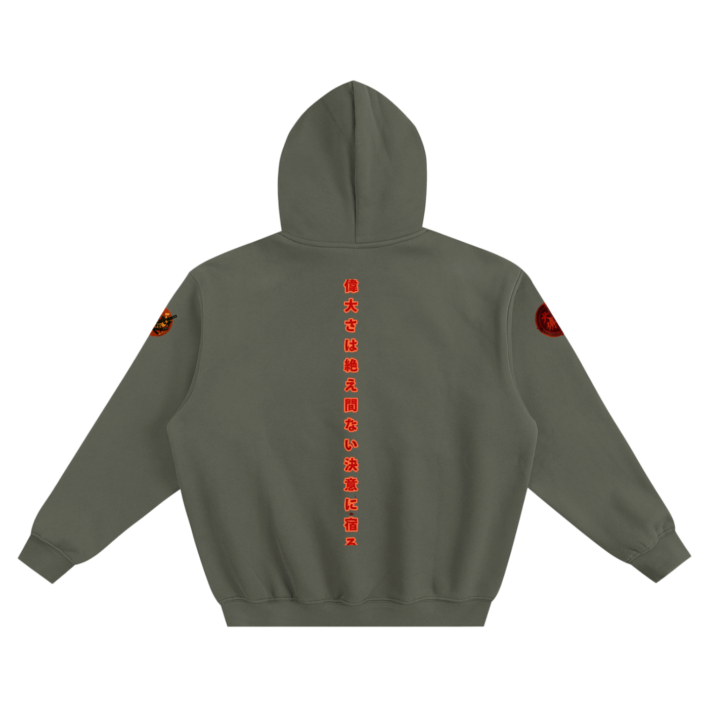 Red Horizon Fleeced Boxy Hoodie